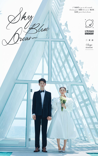 呆呆岛-Listen to the sea breeze