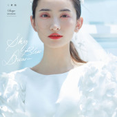 呆呆岛-Listen to the sea breeze