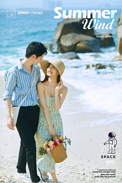 呆呆岛-Summer wind