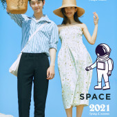 呆呆岛-Summer wind