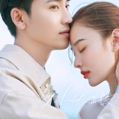 呆呆岛-By Accident （偶然）