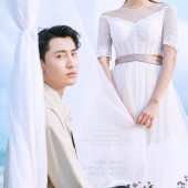 呆呆岛-By Accident （偶然）