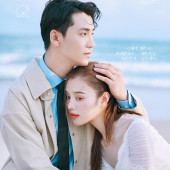 呆呆岛-By Accident （偶然）