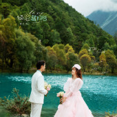 蓝月谷-倾心蓝月谷