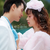 蓝月谷-倾心蓝月谷