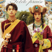 漫步时光-央拉礼赞