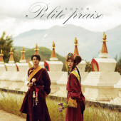 漫步时光-央拉礼赞