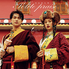 漫步时光-央拉礼赞