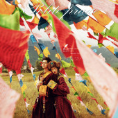 漫步时光-央拉礼赞