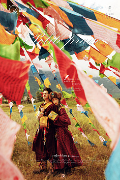 漫步时光-央拉礼赞