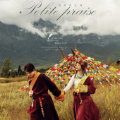 漫步时光-央拉礼赞