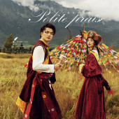 漫步时光-央拉礼赞