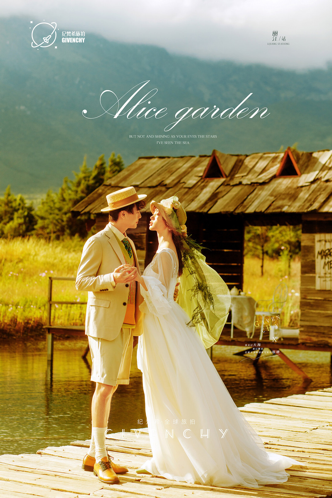 漫步时光-莫奈花园