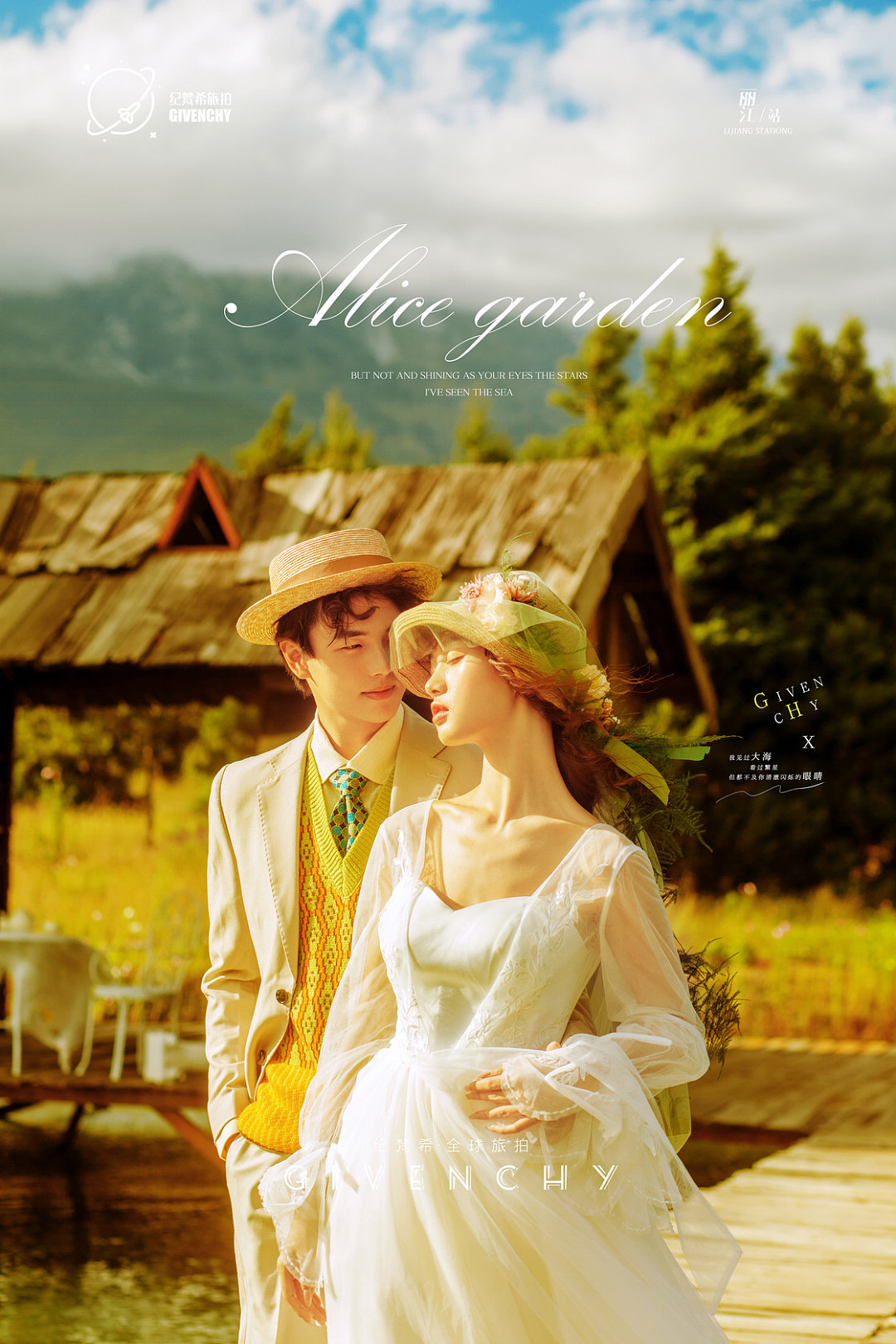 漫步时光-莫奈花园