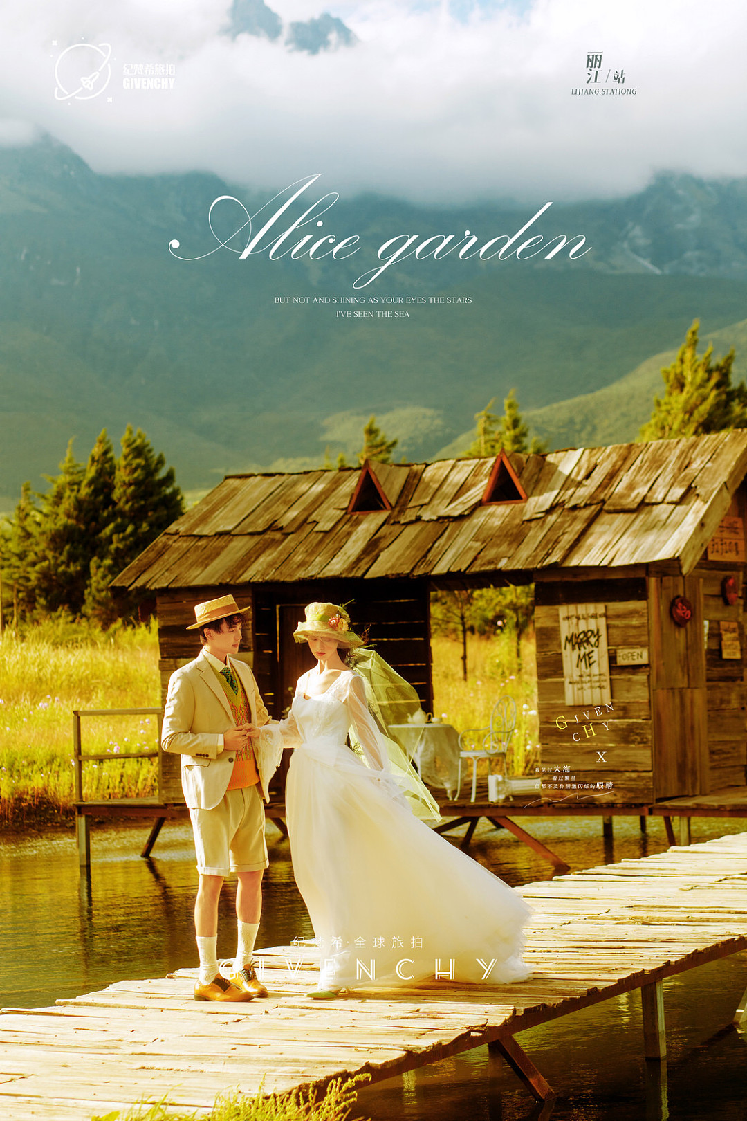 漫步时光-莫奈花园