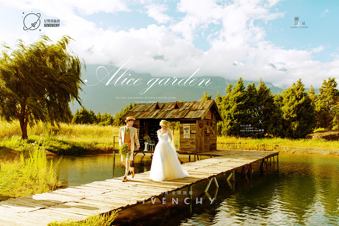 漫步时光-莫奈花园