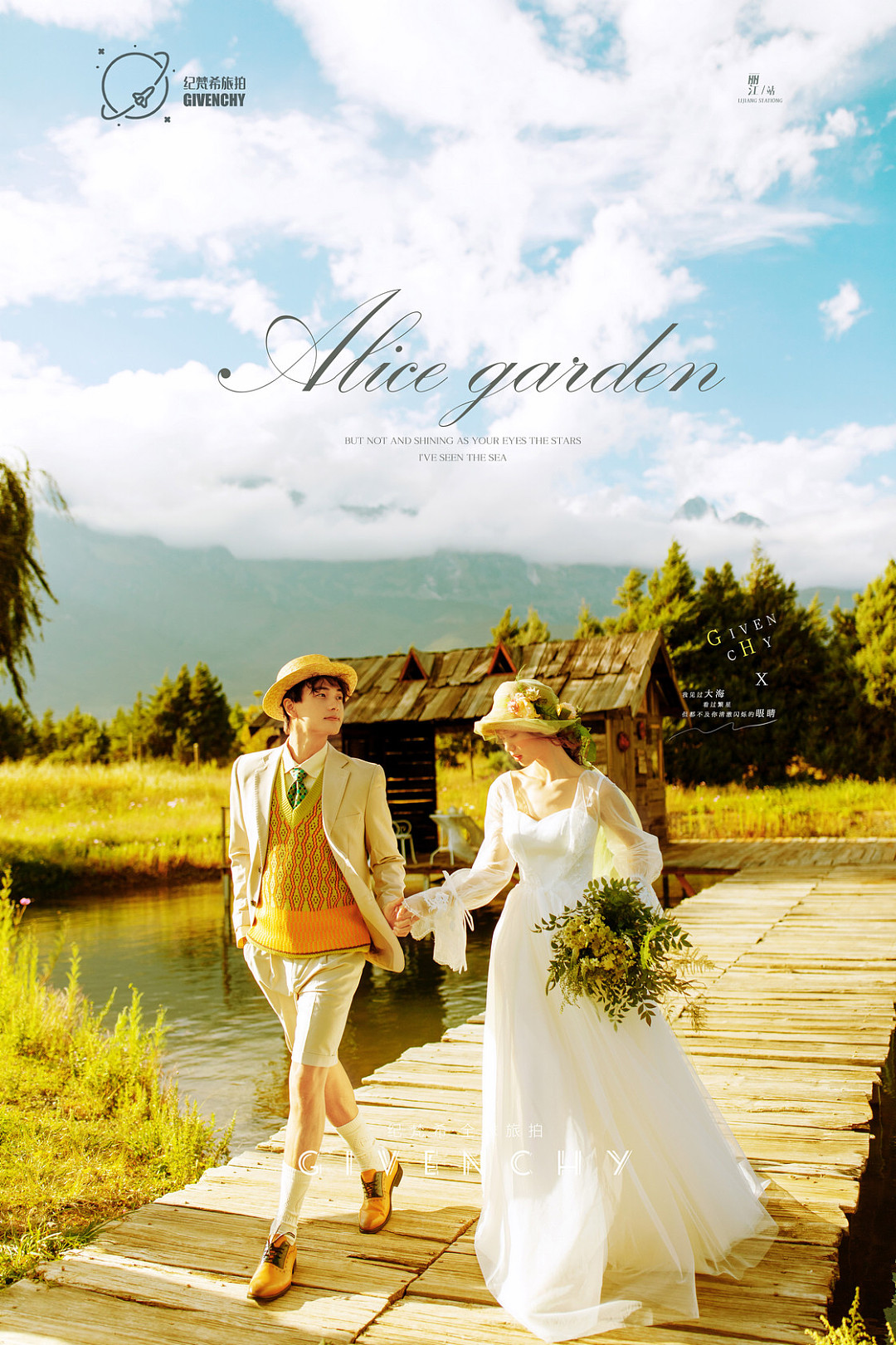 漫步时光-莫奈花园