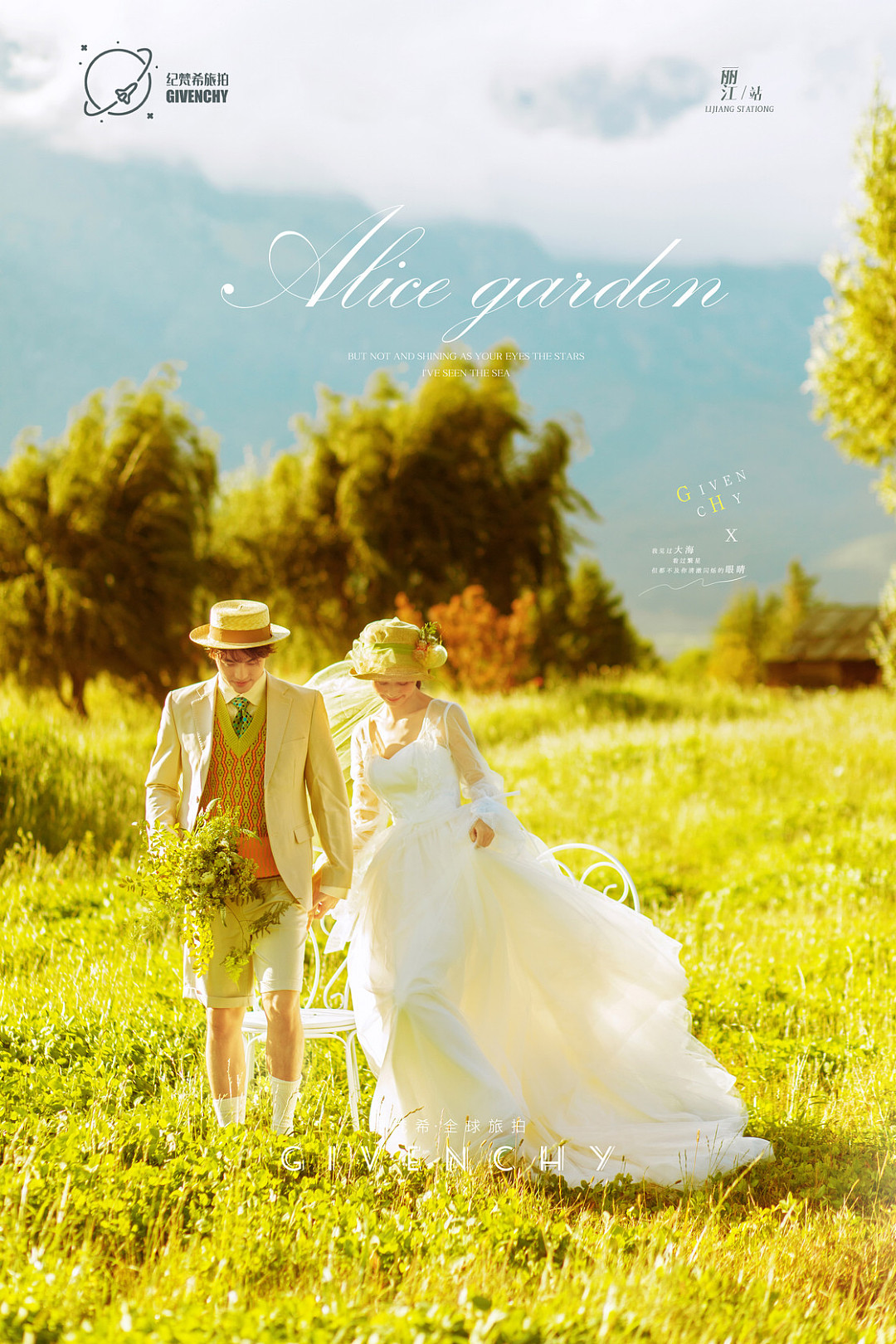 漫步时光-莫奈花园