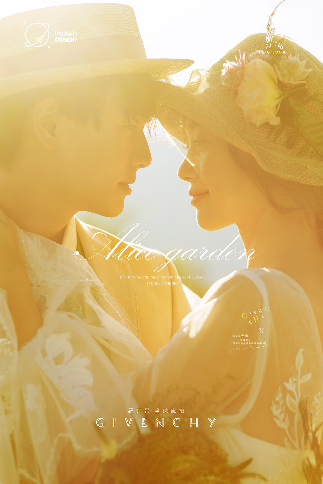 漫步时光-莫奈花园