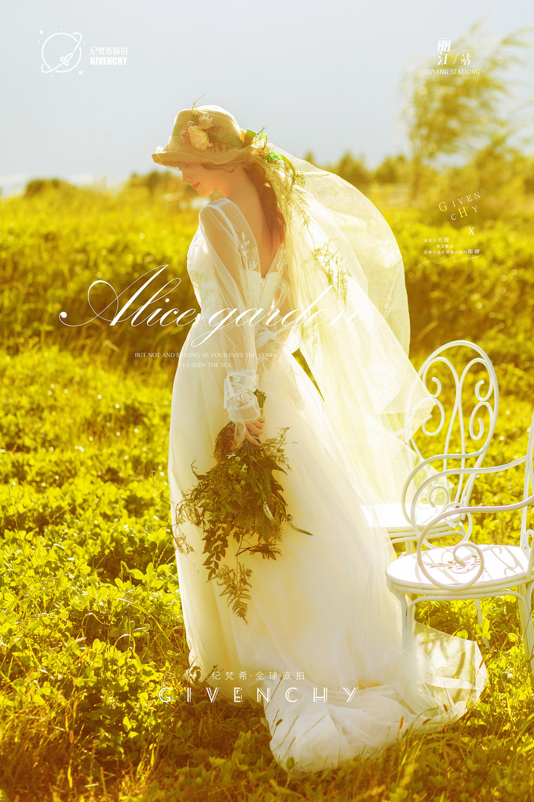 漫步时光-莫奈花园