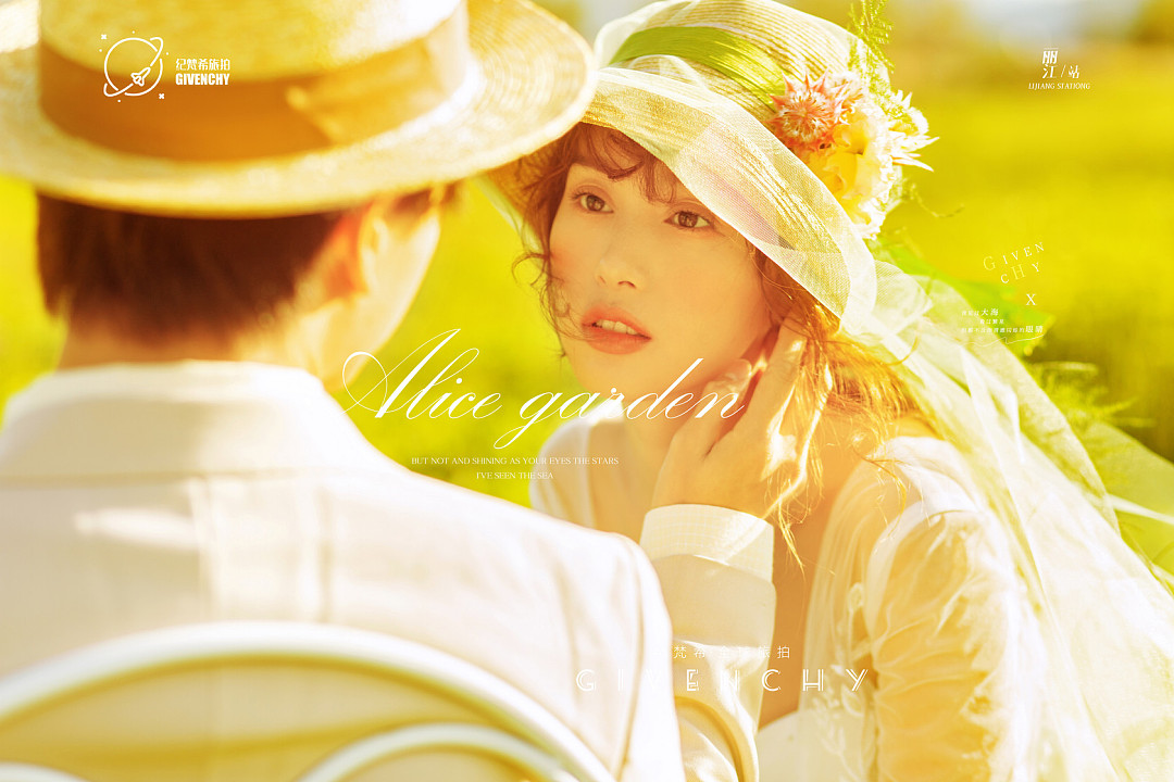 漫步时光-莫奈花园