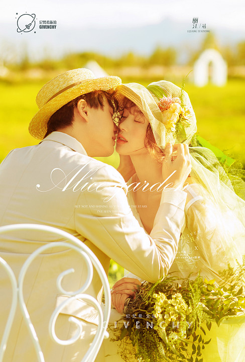 漫步时光-莫奈花园