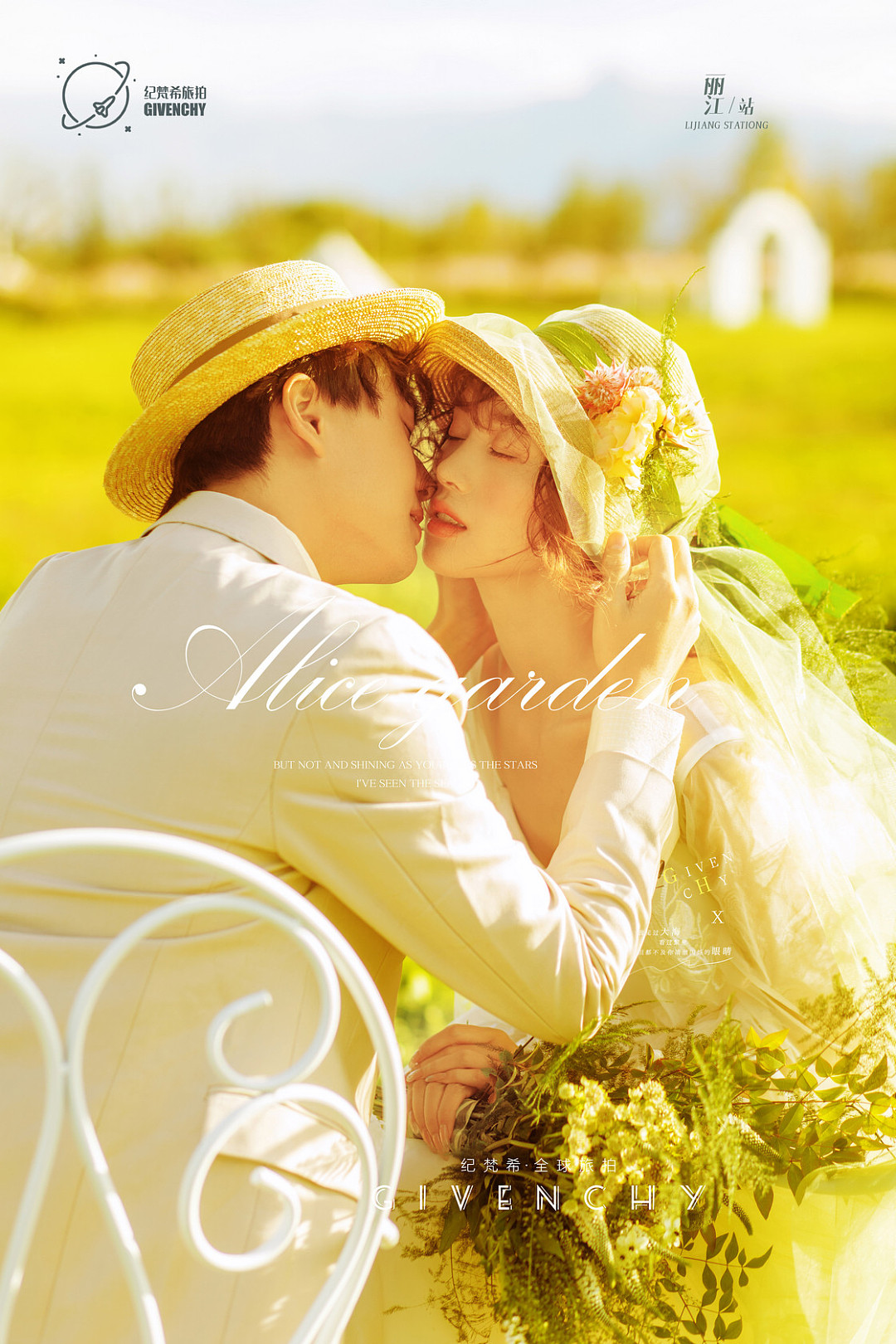 漫步时光-莫奈花园