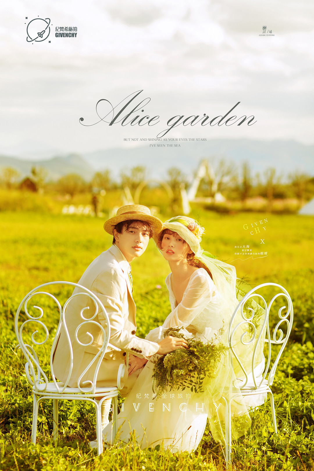 漫步时光-莫奈花园