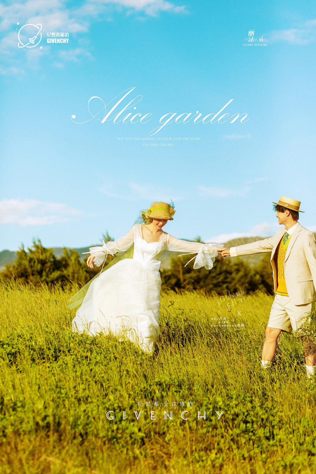 漫步时光-莫奈花园