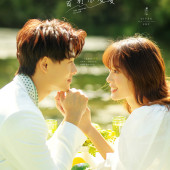 漫步时光-旷野亦漫漫