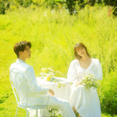 漫步时光-旷野亦漫漫