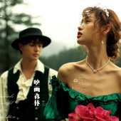 云杉坪-映画森林