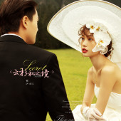 云杉坪-云杉秘之境