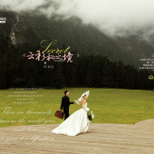 云杉坪-云杉秘之境