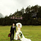 云杉坪-云杉秘之境