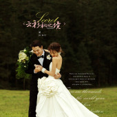 云杉坪-云杉秘之境