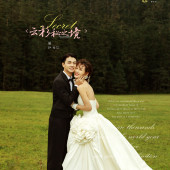 云杉坪-云杉秘之境