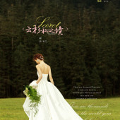 云杉坪-云杉秘之境