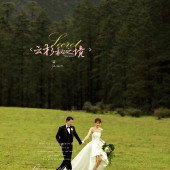 云杉坪-云杉秘之境