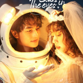 漫步时光-STARS IN THE EYES