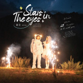 漫步时光-STARS IN THE EYES