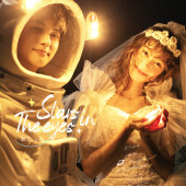 漫步时光-STARS IN THE EYES