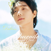 海西里里-Juvenile and Girl