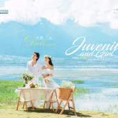 海西里里-Juvenile and Girl