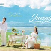 海西里里-Juvenile and Girl