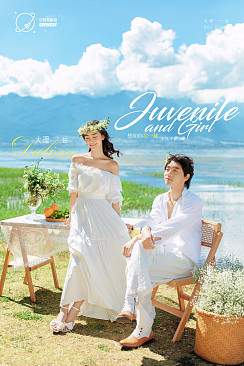 海西里里-Juvenile and Girl