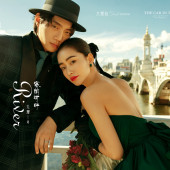 兴盛桥-塞纳河畔