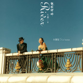 兴盛桥-塞纳河畔