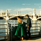 兴盛桥-塞纳河畔