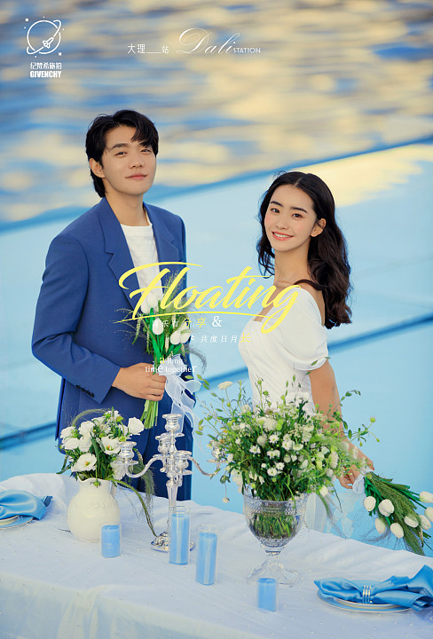 华尔兹-浮光掠影Floating light